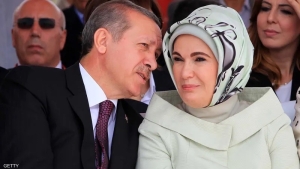 أمينة أردوغان تطلق مبادرة لاستضافة أطفال غزة الأيتام والمصابين وعلاجهم في تركيا