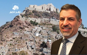 السفير الأمريكي يسلّط الضوء على ترميم قلعة القاهرة في تعز ويؤكد التزام بلاده بحماية التراث في اليمن