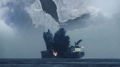 التلغراف البريطانية: مليشيا الحوثي تستعد لإغلاق باب المندب بالتنسيق مع إيران وحركة الشباب