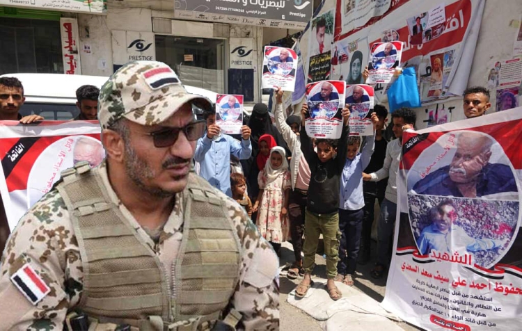 أسرة الشهيد &quot;محفوظ السعدي&quot; تطالب &quot;طارق صالح&quot; بتسليم قتلة ابنها المتواجدين في المخا