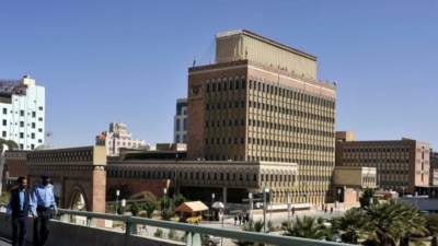 جمعية بنوك صنعاء تعلن عجزها دفع أموال المودعين وتحولها إلى أرصدة رقمية