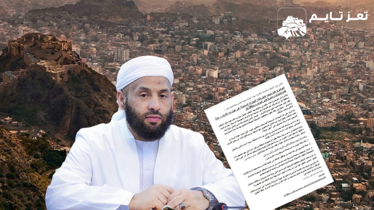 أهالي ومشايخ وأعيان صبر في تعز يناشدون وزير الأوقاف وقف عبث عقود المياه ويحذرون من فتنة تهدد السلم الأهلي