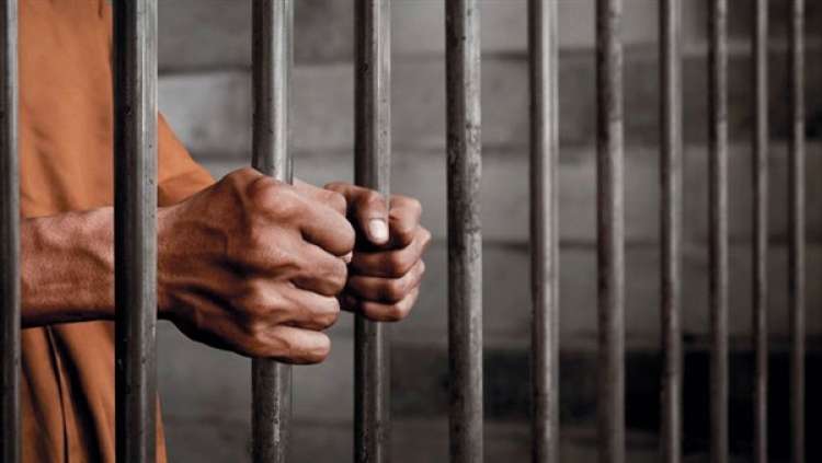 المركز الأمريكي للعدالة  يطالب بالكشف عن مصير المخفيين قسراً في اليمن