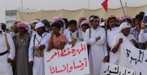 لجنة اعتصام المهرة: النيابة منحت السعودية صك براءة عن سجونها السرية بمطار الغيضة