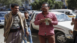 ما الذي تضمنته خارطة الطريق الأممية للحل في اليمن بشأن تسليم مرتبات الموظفين؟