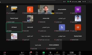 مركز الإعلام الاقتصادي يدرب الصحفيين اليمنيين على توظيف الذكاء الاصطناعي