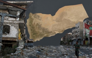 اجتماع خليجي بريطاني أمريكي حول اليمن .. ما نتائجه؟