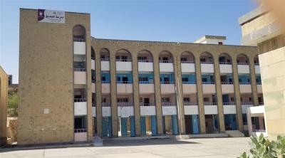 السلطات التعليمية بتعز تبدأ تنفيذ إجراءات جديدة تلزم أولياء الأمور بإلحاق أطفالهم بالتعليم الأساسي