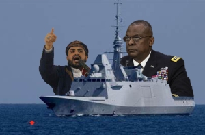 جماعة الحوثي تصف التحالف البحري الجديد أنه &quot;عسكرة للبحر دون أي مسوغ&quot;