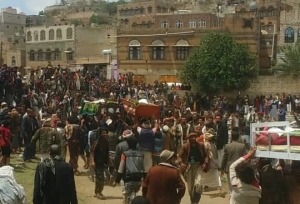 &quot;هود&quot; تُدين دفن الحوثيين لجثامين ضحايا تفجير المنازل في مدينة رداع