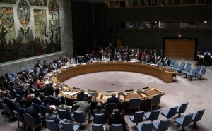 مجلس الأمن يصوت على مقترح إماراتي لحظر الأسلحة على الحوثيين