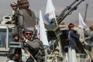 الميليشيا الحوثية تعتزم محاكمة 43 موظفًا أمميًا بتهمة ما أسمته &quot;التخابر مع اسرائيل&quot;