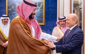 مصادر رئاسية لتعز تايم: السعودية تضع اشتراطات جديدة لتسليم الوديعة