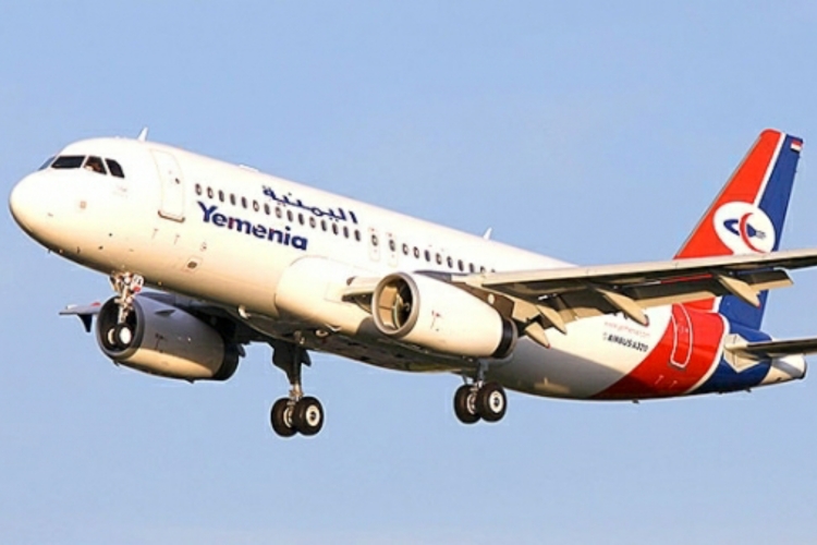 الخطوط الجوية اليمنية تسير أول رحلة لنقل 179 سائحًا أجنبيًا من سقطرى إلى جدة