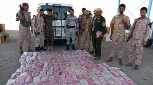 جماعة الحوثي حولت اليمن إلى سوق كبير للمخدرات