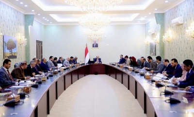 قرار جمهوري بإجراء تعديل وزاري محدود في حكومة الزنداني