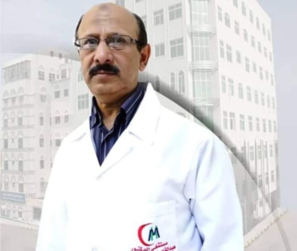منظمة حقوقية تدين جريمة مقتل الطبيب الشبوطي في سجون المليشيا بصنعاء