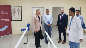 سفيرة مملكة هولندا لدى سلطنة عمان تزور المركز العربي لخدمة الجرحى اليمنيين