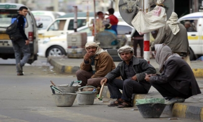 اليمن يعلن غدا الاثنين إجازة رسمية بمناسبة عيد العمال العالمي
