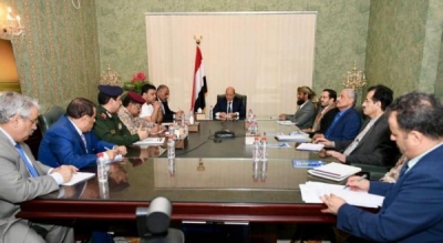 المجلس الرئاسي يقيل عددا من القيادات العسكرية والأمنية في محافظة شبوة