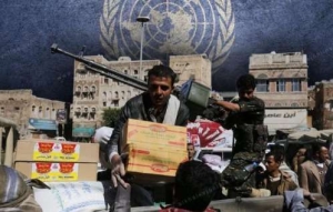 تحذيرات دولية من مجاعة وشيكة في مناطق سيطرة الحوثيين