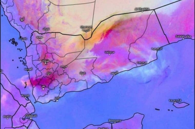 الأرصاد تؤكد تمدد سحب الرماد البركاني القادمة من إثيوبيا إلى اليمن وتنشر توصيات وإجراءات وقائية هامة