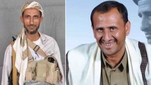 مقتل اثنين من كبار قيادات مليشيا الحوثي في جبهة الكسارة بمأرب