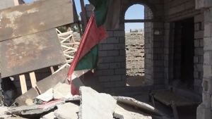 مليشيا الحوثي تستهدف أحياء سكنية في الحديدة بصواريخ كاتيوشا