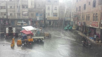 الأرصاد يتوقع أمطارًا غزيرة مصحوبة بحبات البرد على عدة محافظات من ضمنها تعز