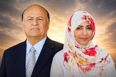 توكل كرمان تنعى الرئيس السابق عبدربه منصور هادي وتشيد بمسيرته الوطنية
