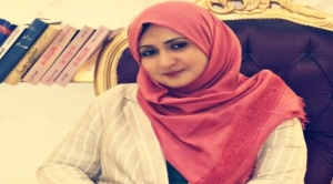 شبكة التضامن النسوي تعلن تضامنها الكامل مع الدكتورة ألفت الدبعي في لجوئها للقضاء السعودي لملاحقة محتوى مسيء