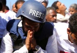 خلال شهر سبتمبر.. توثيق 7 حالات انتهاك ارتكبت ضد الحريات الإعلامية في اليمن