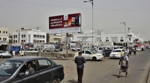 إصابة مدير قسم شرطة في عدن ونجله بمحاولة اغتيال