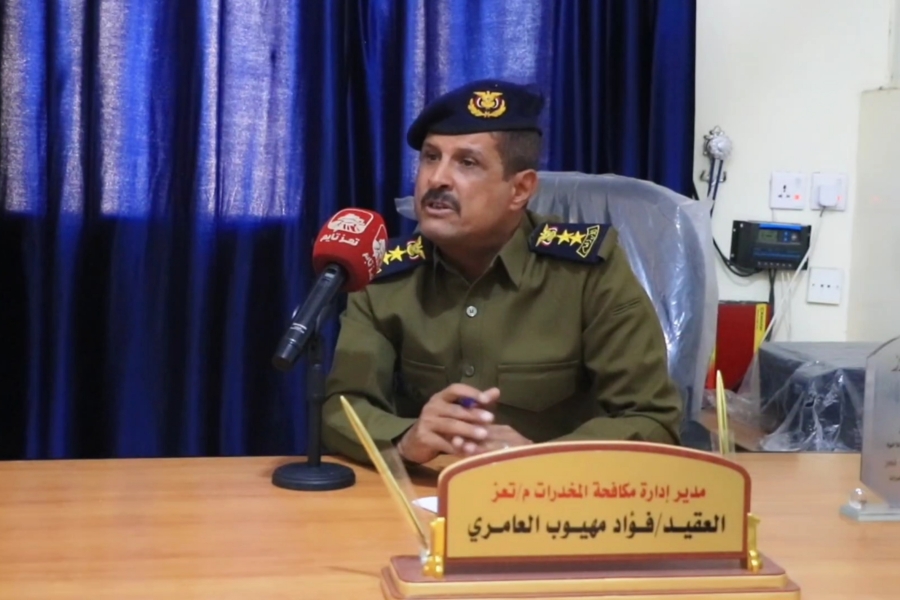 مدير مكافحة المخدرات لـ تعز تايم : كميات المضبوطـات تكشـف خطرًا واستهدافًا متعـدد المحاور ونطالب بتكاتف مؤسساتي لوقف الانهيار