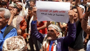 أسعار جنونية ووضع مأساوي.. انهيار العملة يضاعف معاناة اليمنيين