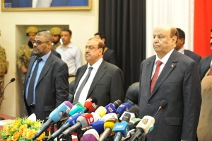 برلمانيون يعلنون امتناعهم عن منح الثقة للحكومة بسبب تهميش إقليم تهامة