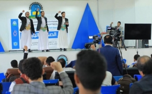 الحوثيون يحولون جامعة العلوم بصنعاء مقراً لفعالياتهم الطائفية