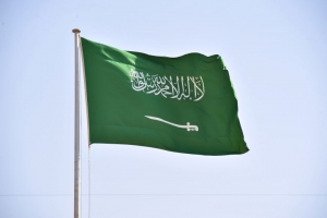 السعودية تبلغ مجلس الأمن عزمها معاقبة الحوثيين