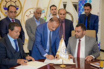 بتكلفة 138.9 مليون دولار.. توقيع اتفاقية لتأهيل وتشغيل ميناء المخا التاريخي