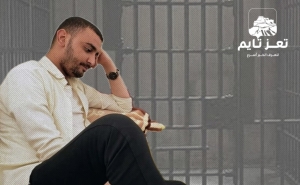 مليشيا الحوثي تحدد الإثنين القادم موعدًا لأولى جلسات محاكمة الصحفي المياحي