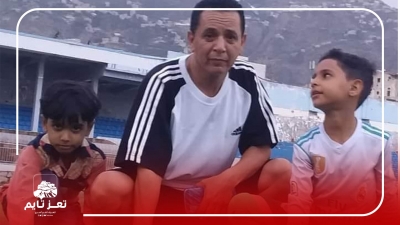 استشهاد لاعب يمني ونجله الأصغر في قصف حوثي على نادي الأهلي بتعز