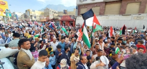 مظاهرات متواصلة في اليمن تضامنًا مع الشعب الفلسطيني