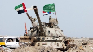 الصراع السعودي الإماراتي في حضرموت يعود مجددا إلى الواجهة
