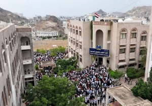 جامعة تعز تعلن النتيجة العامة لامتحانات القبول والمفاضلة بكلية الطب للعام الجامعي 2026-2027