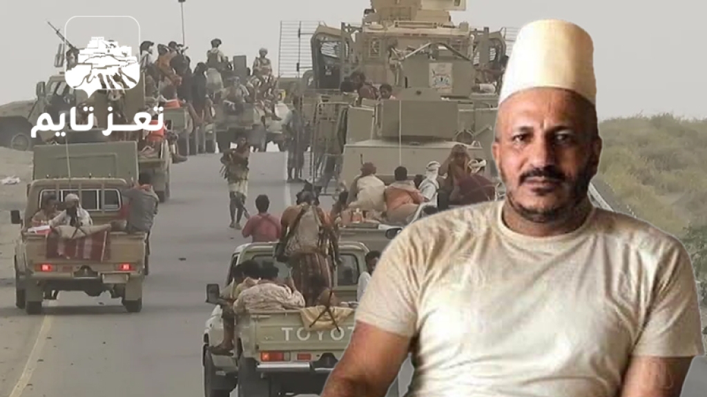 تفكيك مقاومة الدريهمي لصالح قوات طارق صالح… إعادة تشكيل القوة أم إضعاف الجبهة التهامية؟