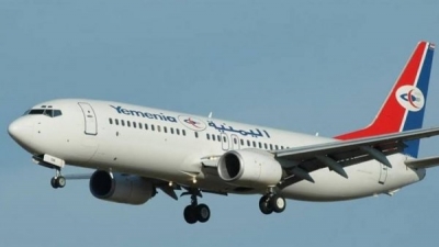 طيران اليمنية: شروط أردنية جديدة  تجاه المسافرين إلى أراضيها عبر مطارات اليمن