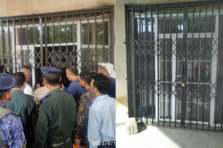 مسلح يغلق مبنى صندوق النظافة في تعز ويهدد الموظفين بسبب رفضهم دفع مبالغ مالية كجباية