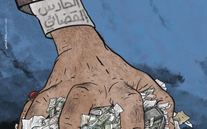 تقرير يكشف نهب الحوثيين أكثر من 1,7مليار دولار
