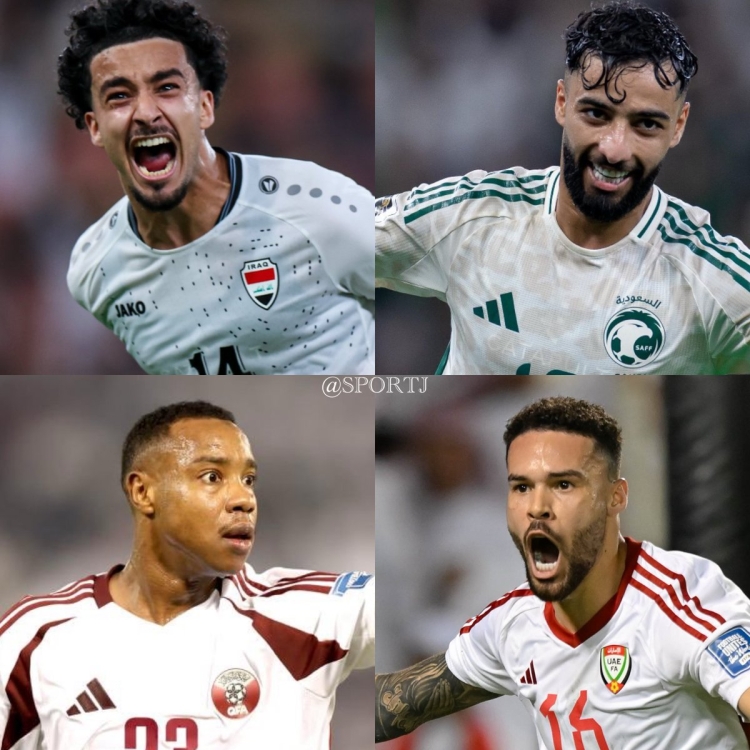مواجهات عربية مصيرية في سباق التأهل إلى كأس العالم 2026