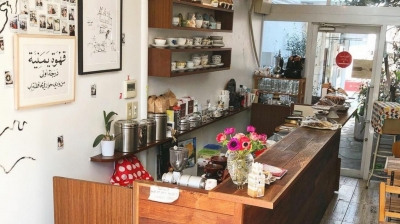 امرأة يابانية تمتلك مقهى مختصًا بالقهوة اليمنية في طوكيو.. ما قصته؟